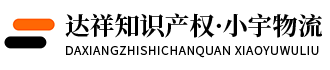 企业通用HTML5响应式模版网站